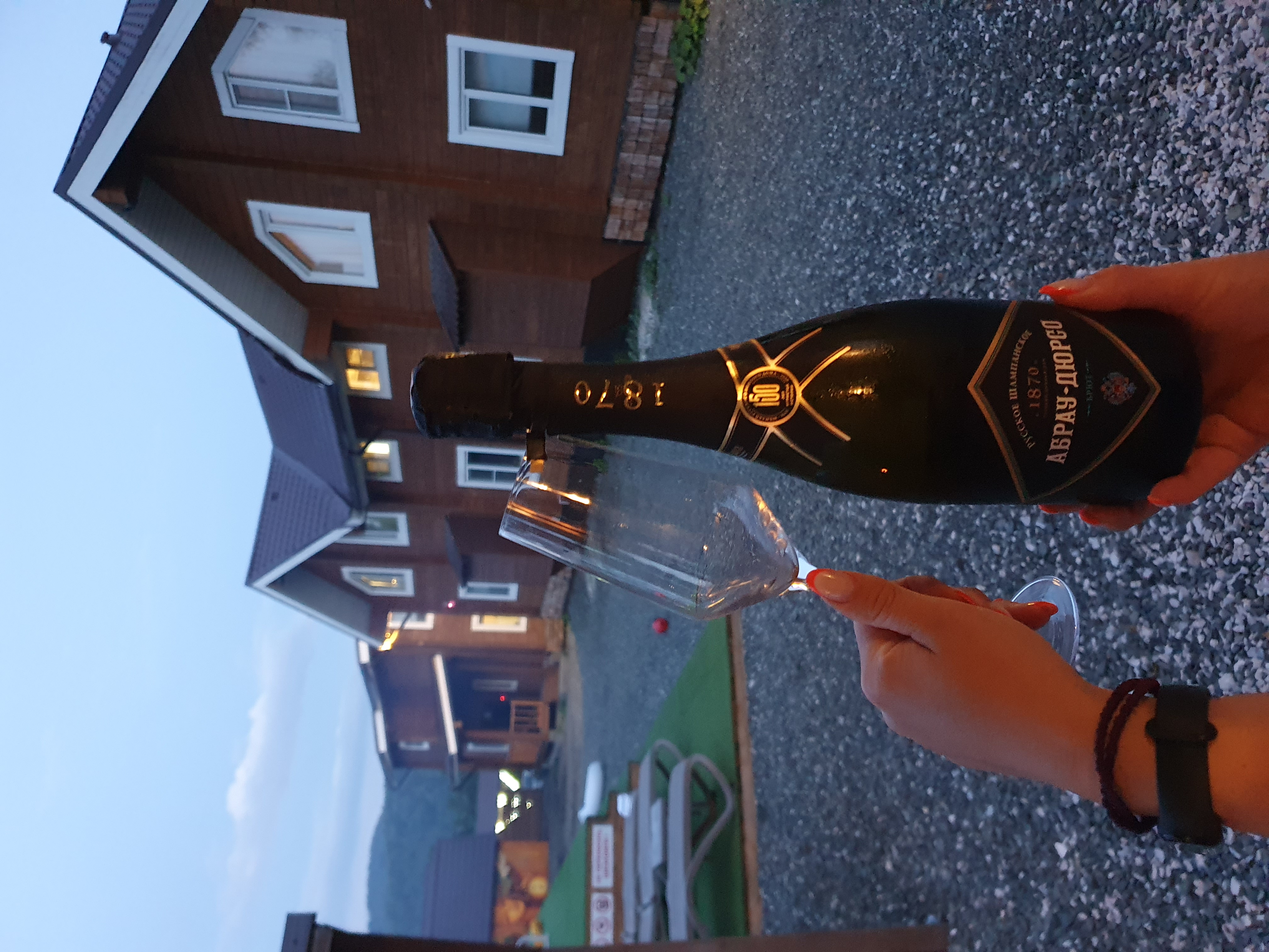 Фото Горки Gesh