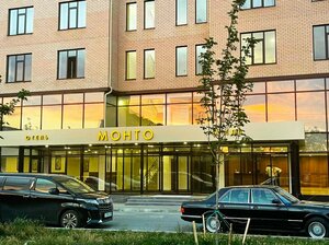 Monto (Irchi Kazaka Street, 53Гк1), hotel