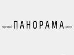 Панорама (Пластунская ул., 29), торговый центр в Сочи