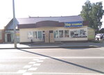 Мир Техники (vulica Uladzimira Lienina, 82Б), tienda de electrodomésticos