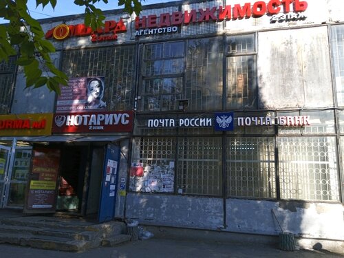 Ниссан медведково юнион