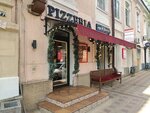 Casa de Verona (Sotsialisticheskaya Street, 79), pizzeria