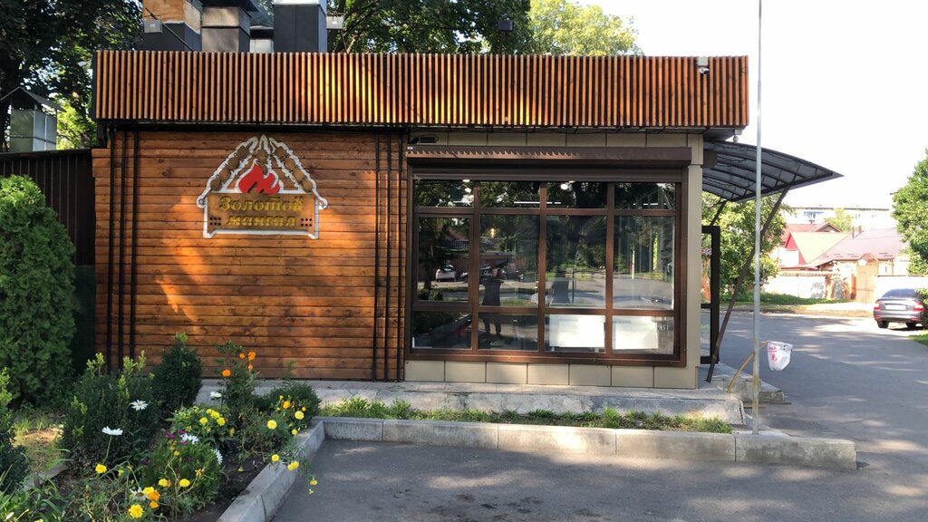 Кафе Золотой мангал, Владикавказ, фото