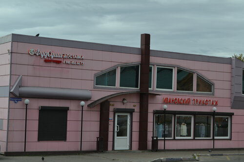 Yosh va gozal ayollarni sikish videosi