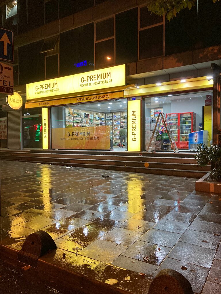 المشروبات الكحولية Gunesli Liquor Store and Delicatessen ، اسطنبول، صورة