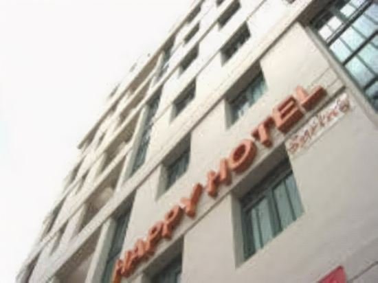 Фото Kim Tian Hotel Han