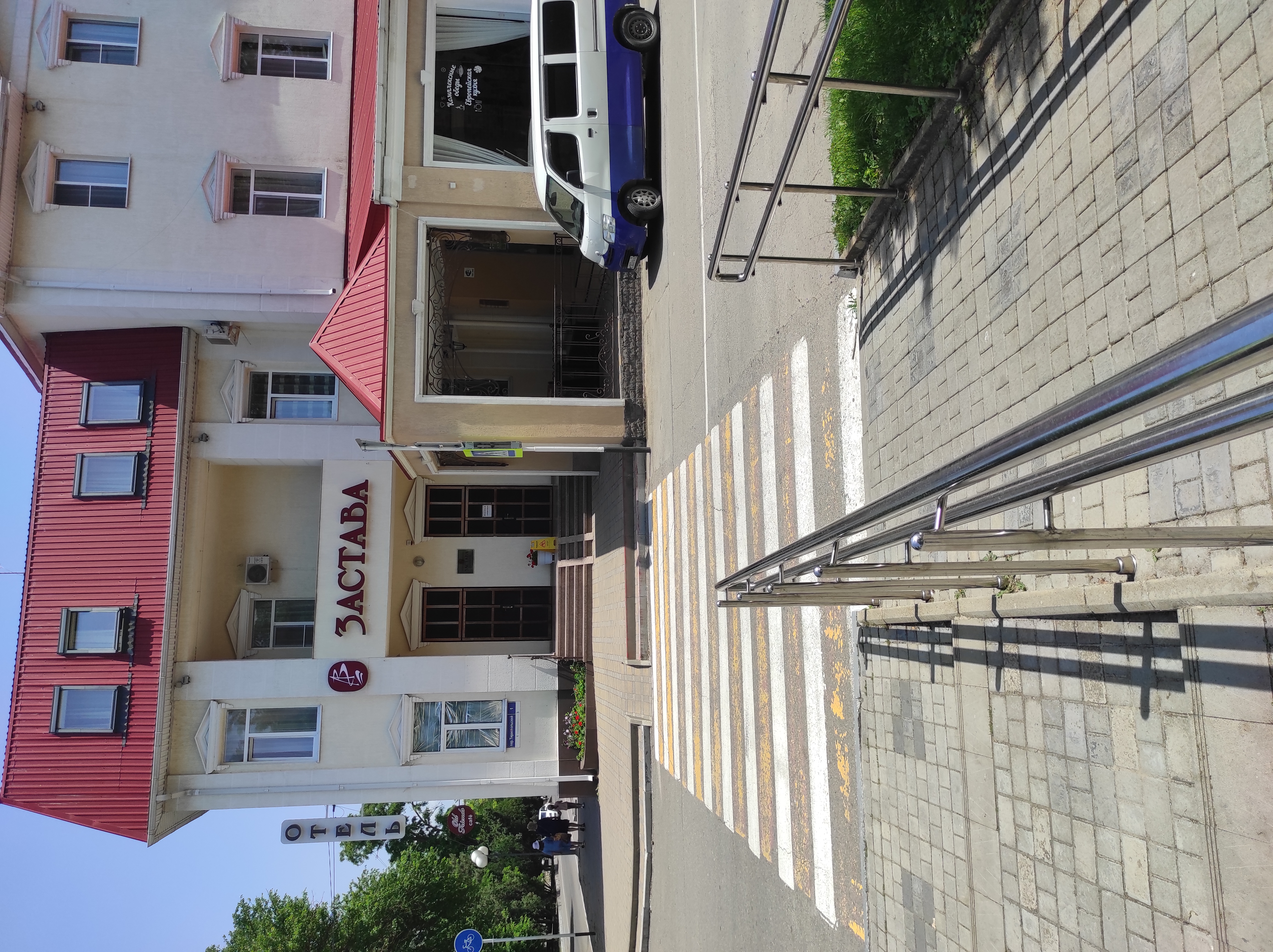 Фото Застава