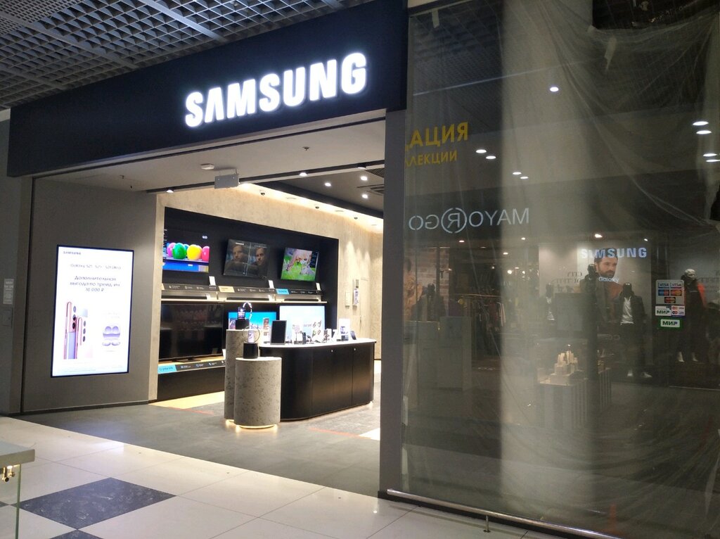 Panorama: Samsung, mobile phone store, Moscow, Bolshaya Cheryomushkinskaya Stree