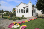 Кофейная (ploshchad Svyatitelya Nikolaya, 1вл1), coffee shop
