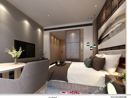 Фото Beijing Friendship Hotel