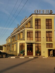 Князь