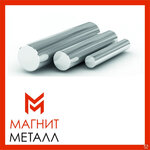 Magnet Metall (Shaumyana Street, 83Б), metal rolling