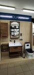 Teplodom (Schurovskaya Street, 4Ак2), plumbing shop