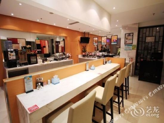 Фото Jinjiang Inn Shanghai Caobao Road Jiuxing Construction Material Market