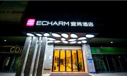 Гостиница Echarm Hotel Qingyuan City Shunying Guangbai