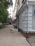 М. С. Назарову (Lenina Street, 51), memorial plaque, foundation stone