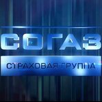 СОГАЗ (Советская ул., 204, Шахты), страховая компания в Шахтах