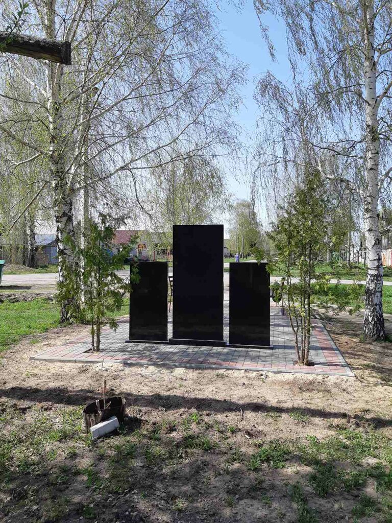 Monumento, memorial Стела участникам Великой Отечественной войны, , foto