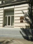 Здание военного эвакогоспиталя № 1683 (ulitsa imeni Ye.I. Pugachyova, 123), memorial plaque, foundation stone