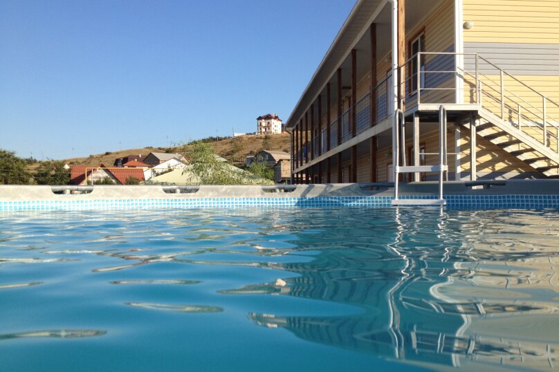 Фото Гостевой дом Канны