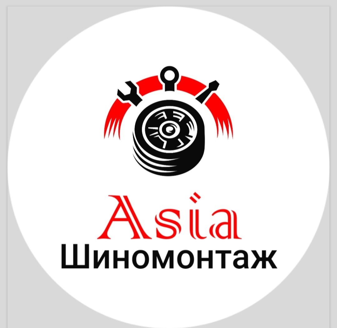 Азия