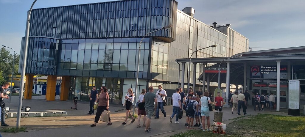 Train station Verkhniye Kotly Station, Moscow, photo