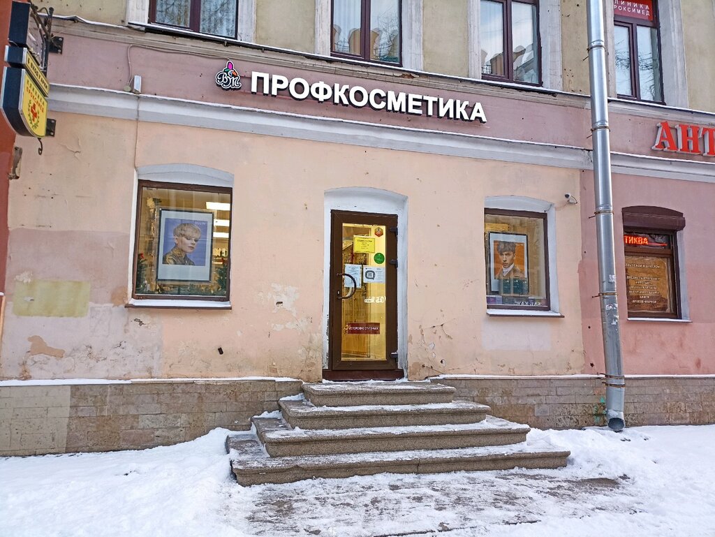 Форд маркет санкт петербург