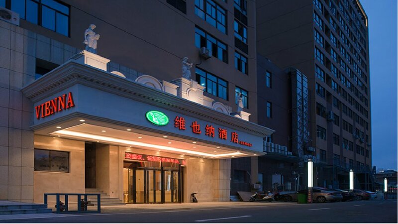 Гостиница Vienna Hotel Fuzhou Changle International Airport