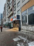 АТБ (Lesi Ukrainky Boulevard, 5), grocery