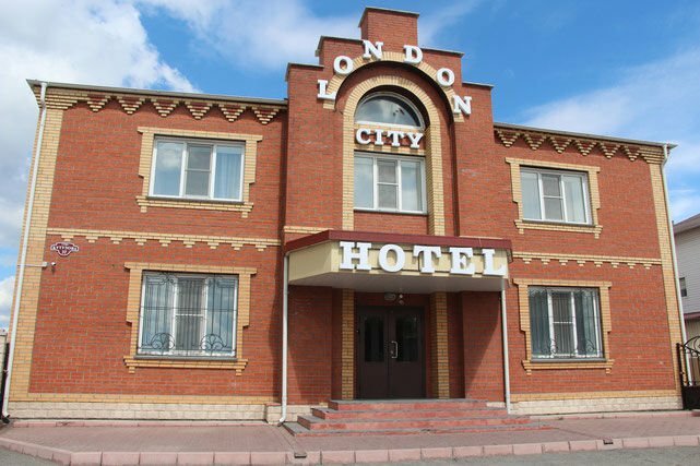 Гостиница London City Hotel в Карасуке