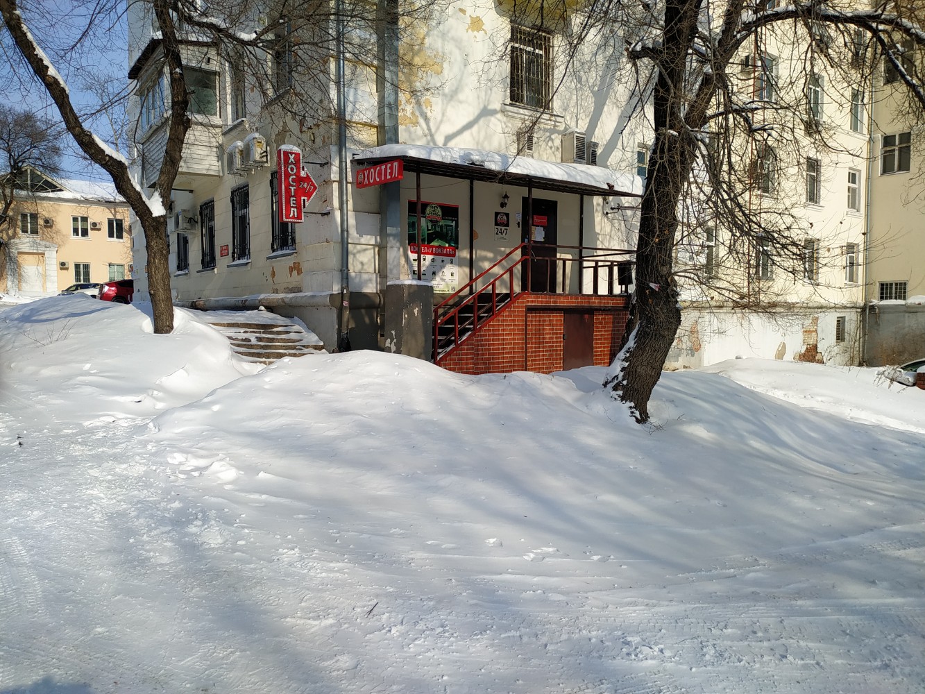 Фото Бренсон