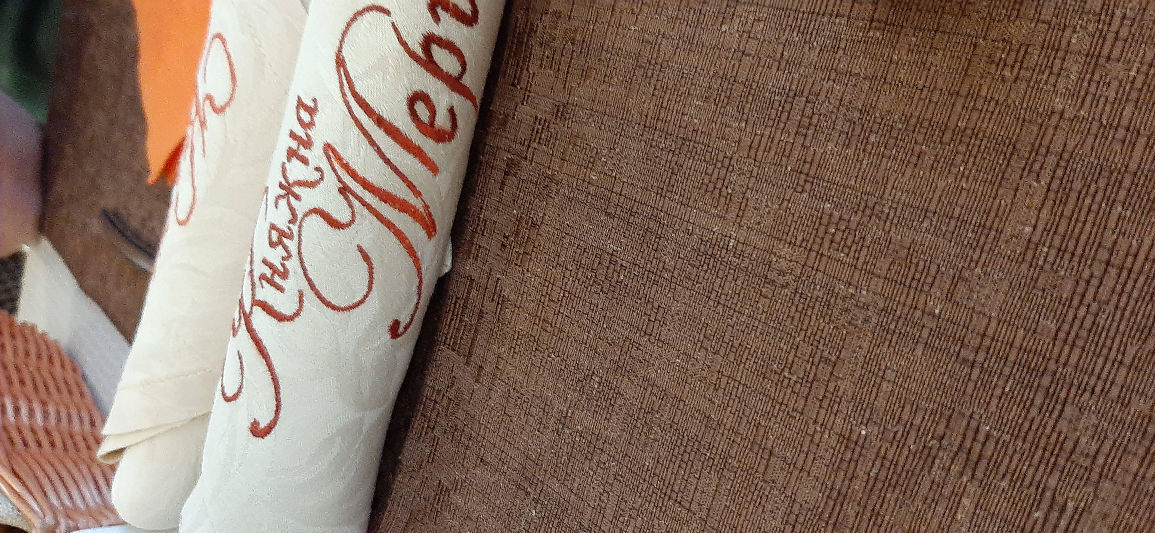 Фото Княжна Мери