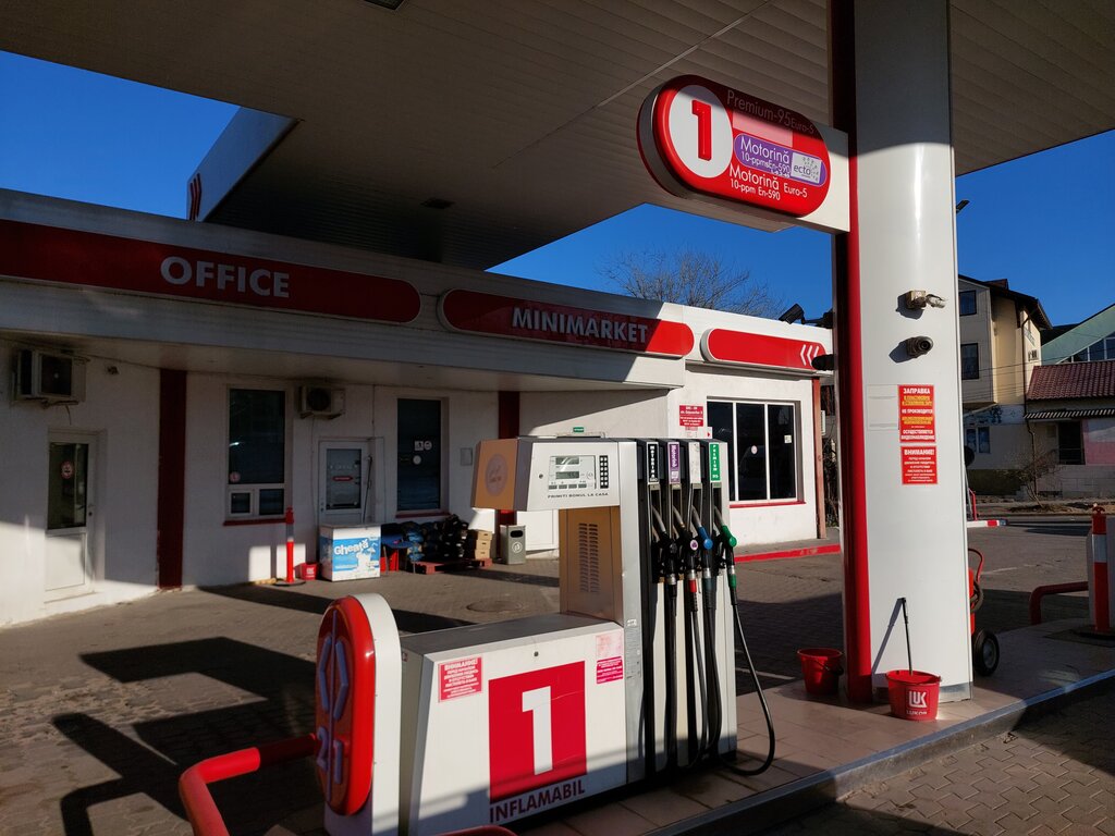 Gas station Lukoil, Kishinev, photo