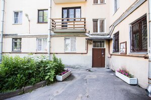 Quadroom