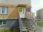 Булавка (derevnya Rodina, Vladimirskaya ulitsa, 5А), taller de sastrería