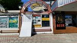 Киоск по изготовлению ключей (Antona Petrova Street, 170Б), metal items repair