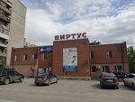 Virtus lechebno-diagnostichesky tsentr LDTs (Olimpiyskaya ulitsa, 19А), medical center, clinic