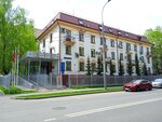 Aparat Soveta deputatov munitsipalnogo okruga Nagorny (Bolotnikovskaya Street, 3к2), administration