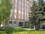 Академия новой экономики (ул. Родионова, 23, Нижний Новгород), центр повышения квалификации в Нижнем Новгороде