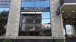 Wall Street (Daniyalova Steet, 62), coffee shop