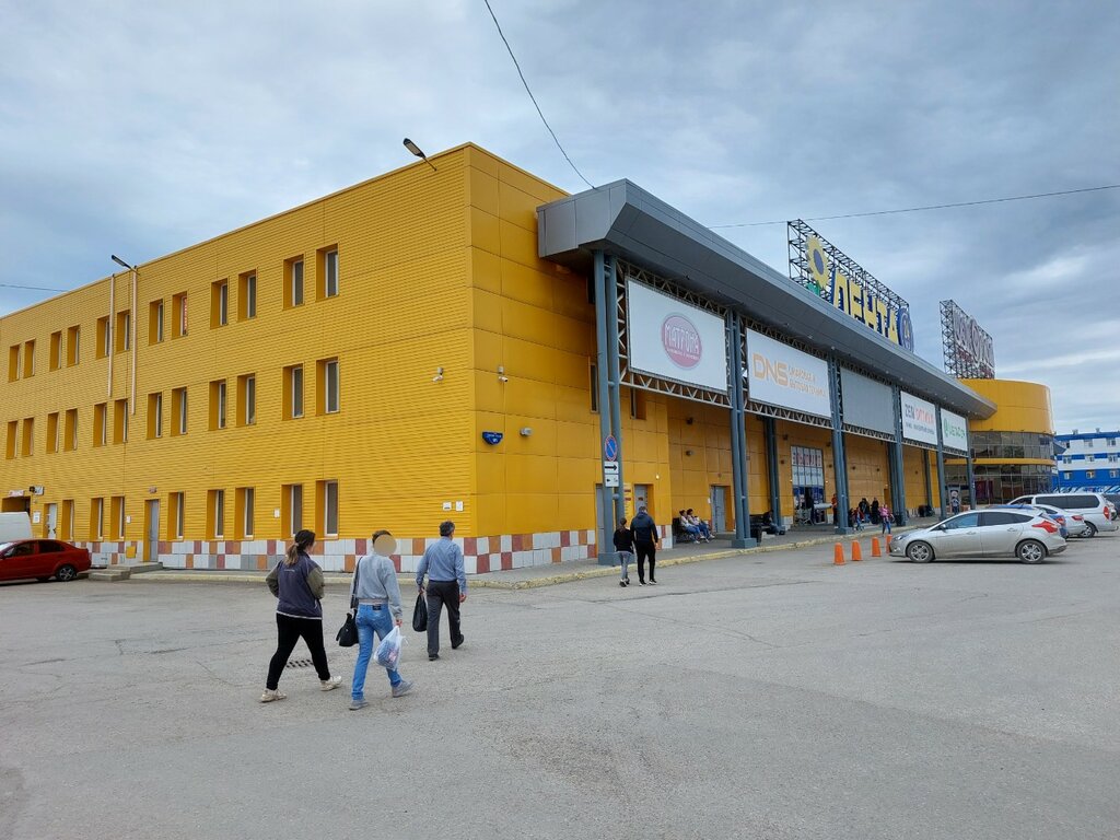 Shopping mall Shokolad, Perm, photo