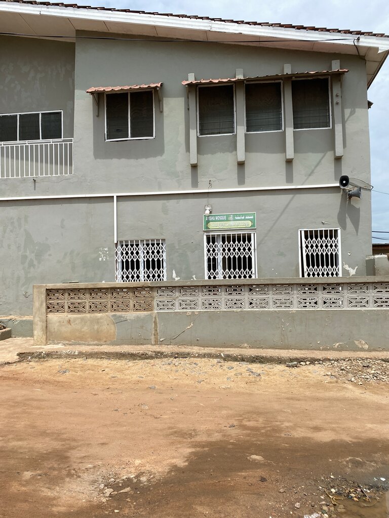 Religious education Ayosha Mosque, Earth, photo