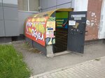 Мастерская по изготовлению ключей (ulitsa Sokolova-Sokolyonka, 13), metal items repair