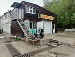 Tire fitting and repair (Geroya Sovetskogo Soyuza Usilova Street, 1Ак1), montaje de neumáticos