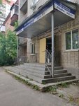 Kusary+ (1-ya Pionerskaya ulitsa, 80Б), foodstuffs wholesale
