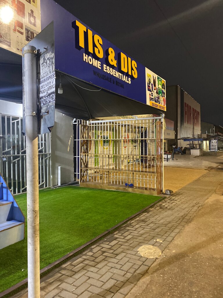 Stockings and tights shop Tis and dis, Accra, photo