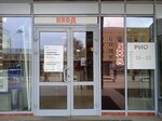 Феникс (Sportsmenskiy Side-street, 12Б), office furniture