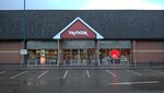 Tk Maxx (Wales, Wrexham - Wrecsam), department store