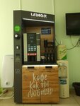 LIfehacker (ulitsa Sibirskiy Trakt, 12кД), coffee to go