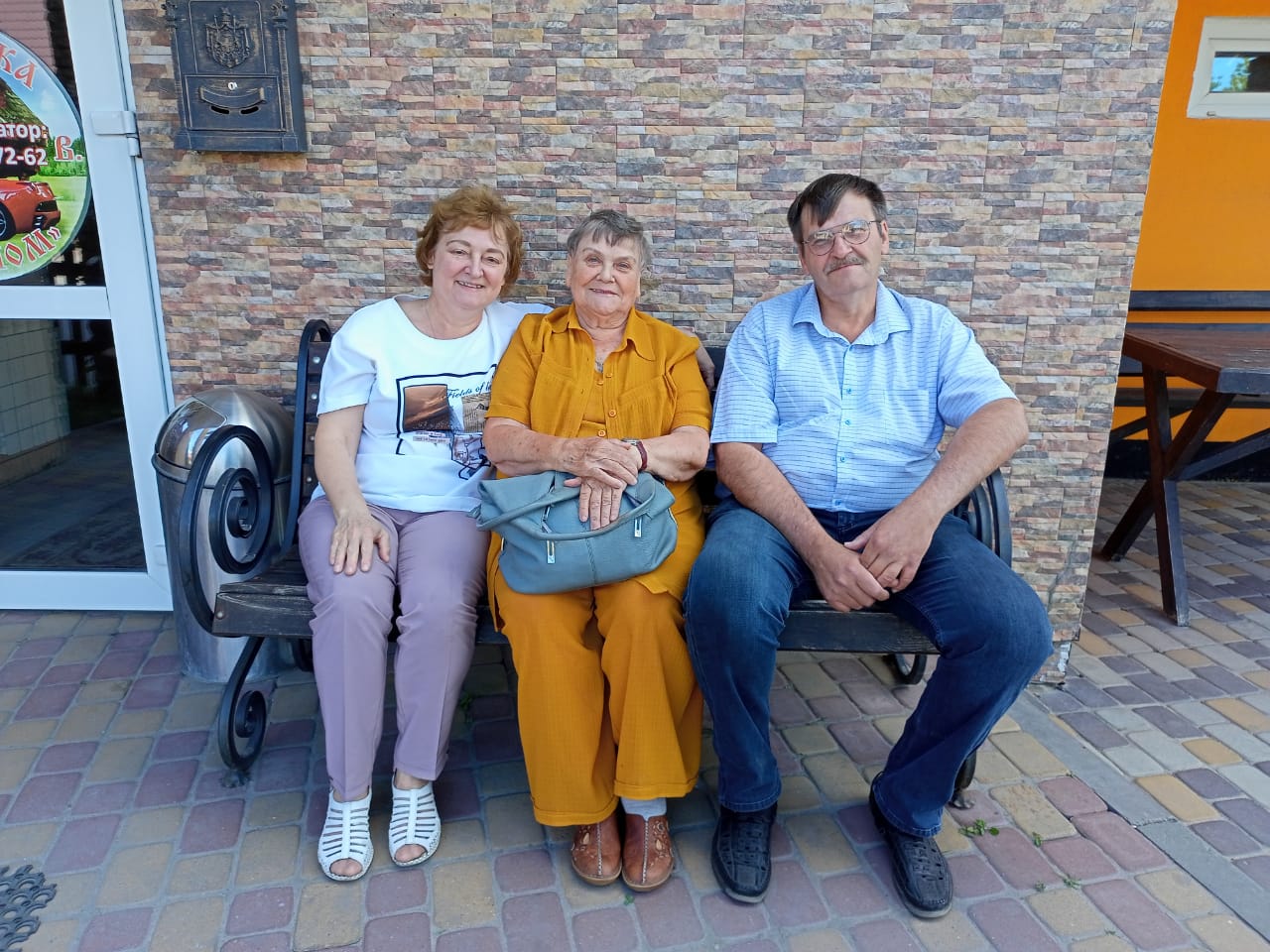 Фото Избушка в Репном